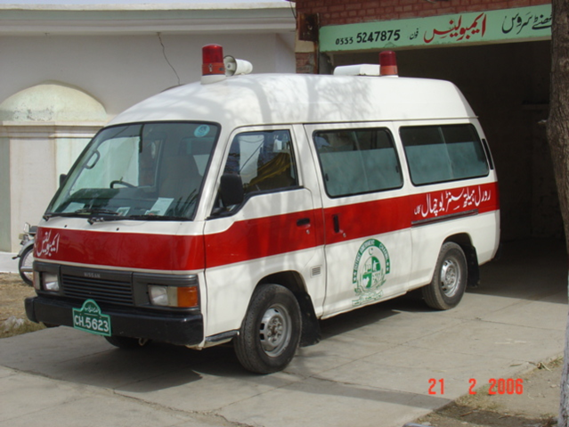 Ambulance branding RHC Buchal Kalan Chakwal Feb 2006