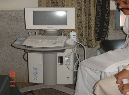 Ultrasound Fcaility at DHQ Kotli AUG 2005